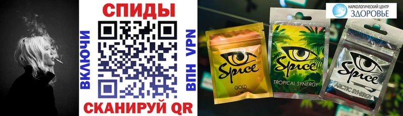 БУТИРАТ Butirat  kraken   Кириши  где продают  