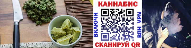 даркнет сайт Кириши omg зеркало Canna-Cookies марихуана