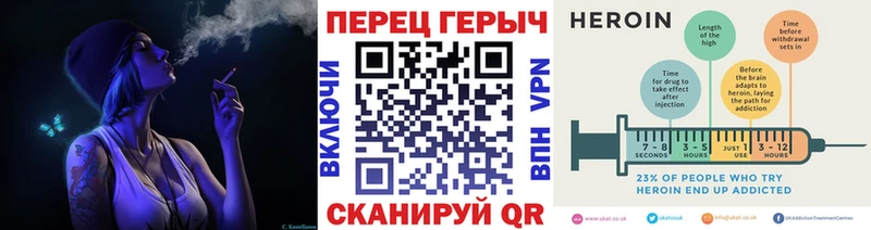 купить сайты omg ONION ГЕРОИН гречка Кириши