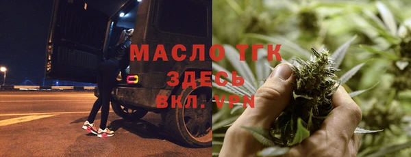кокаин перу Алексеевка