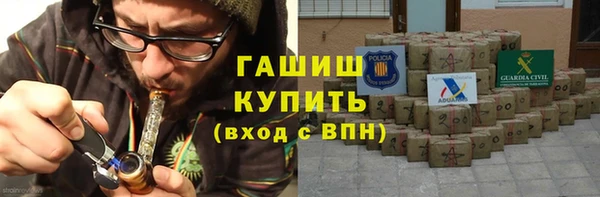 кокаин перу Алексеевка