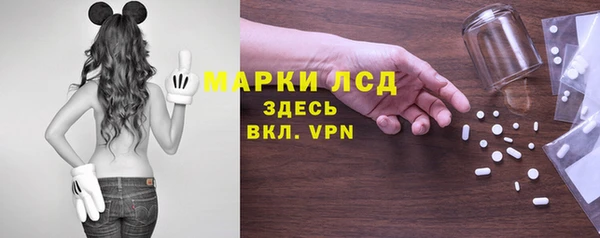 скорость mdpv Алзамай