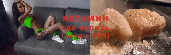 скорость mdpv Алзамай