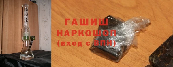 скорость mdpv Алзамай