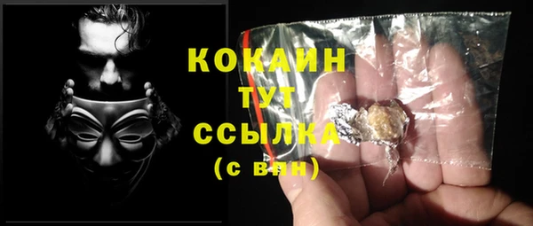 скорость mdpv Алзамай