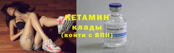скорость mdpv Алзамай