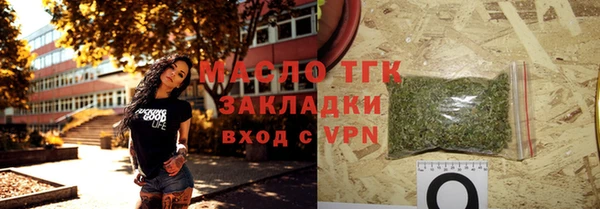 скорость mdpv Алзамай