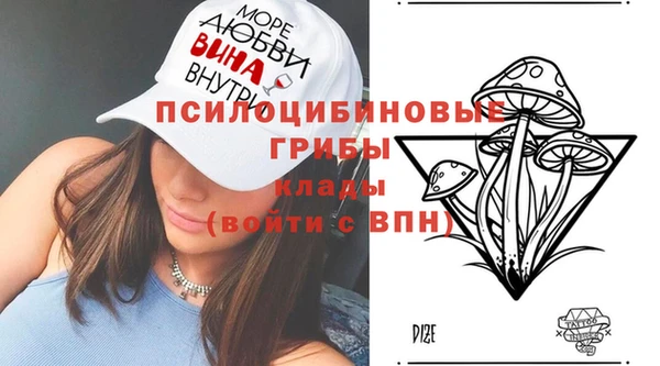 кокаин перу Алексеевка