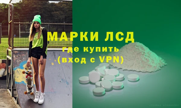 скорость mdpv Алзамай