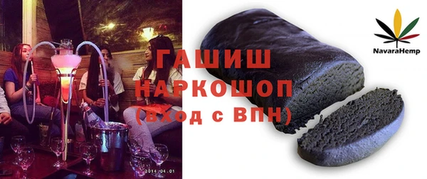 кокаин перу Алексеевка