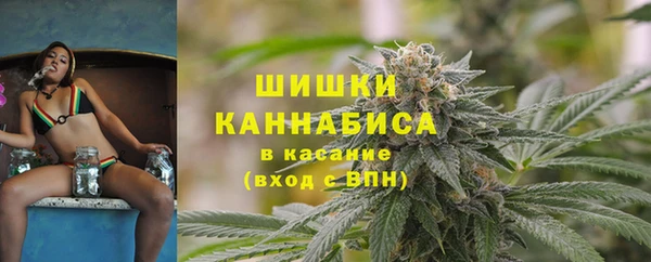 ALPHA PVP Алексин