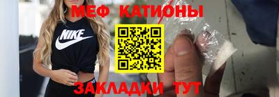 не бодяженный Кинель