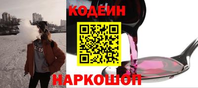 бутик Кимры