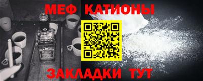 скорость mdpv Кингисепп