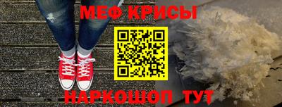 не бодяженный Кинель