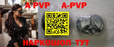 скорость mdpv Кингисепп