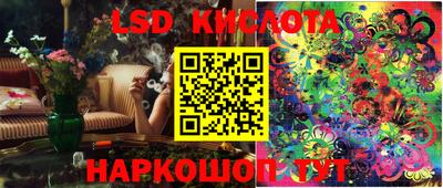 скорость mdpv Кингисепп