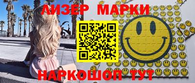 скорость mdpv Кингисепп