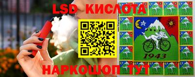 не бодяженный Кинель