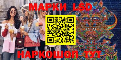 бутик Кимры