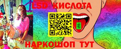 не бодяженный Кинель