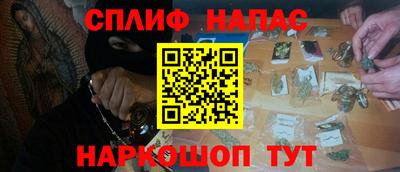скорость mdpv Кингисепп