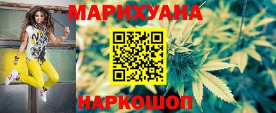 скорость mdpv Кингисепп