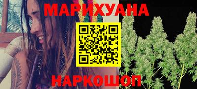 скорость mdpv Кингисепп