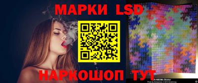не бодяженный Кинель