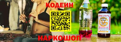 бутик Кимры
