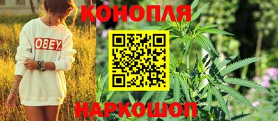 скорость mdpv Кингисепп