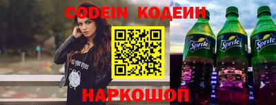 не бодяженный Кинель