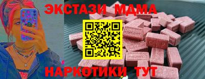 не бодяженный Кинель