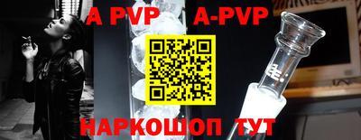 скорость mdpv Кингисепп