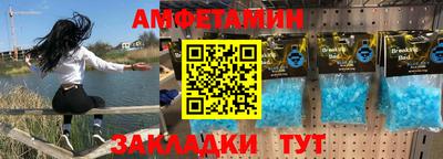 не бодяженный Кинель