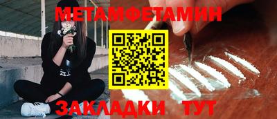 не бодяженный Кинель