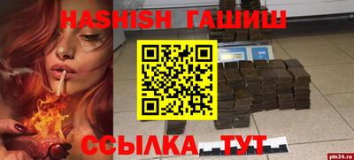скорость mdpv Кингисепп