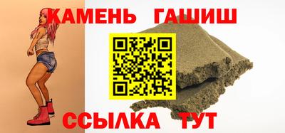 скорость mdpv Кингисепп