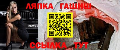 скорость mdpv Кингисепп