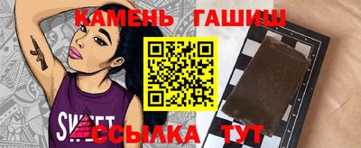 не бодяженный Кинель