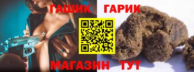 не бодяженный Кинель