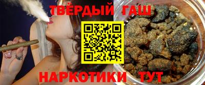 бутик Кимры