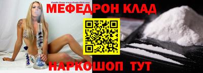 не бодяженный Кинель