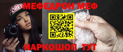 скорость mdpv Кингисепп