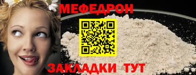 не бодяженный Кинель