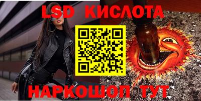 не бодяженный Кинель