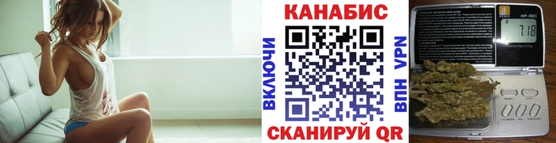 наркошоп  Кириши  Конопля THC 21% 